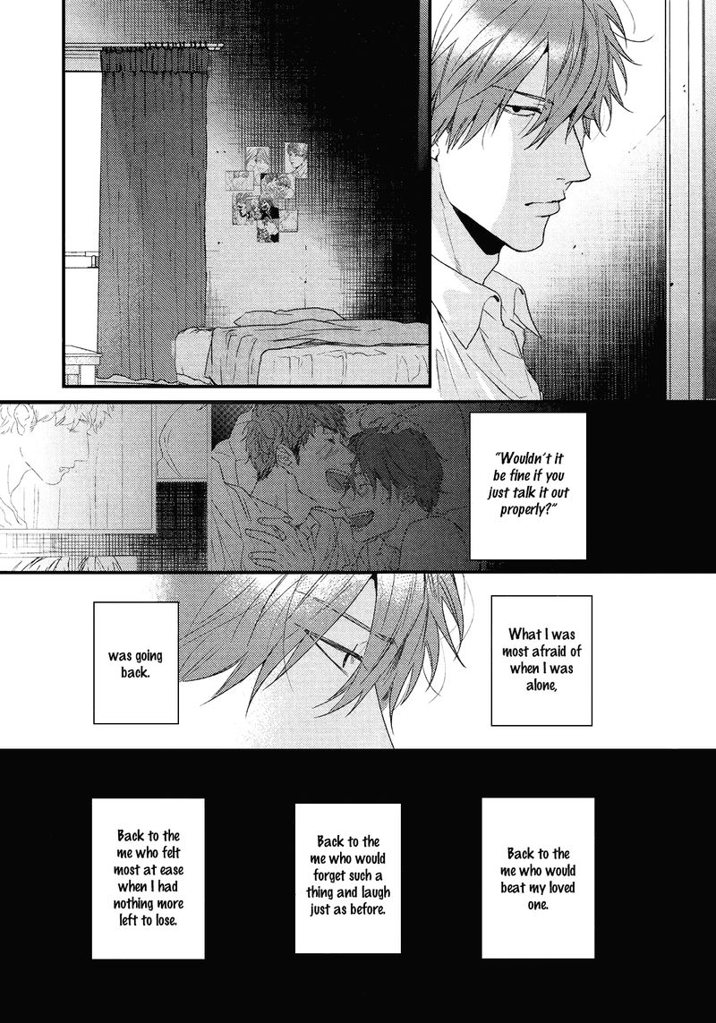 Hadakeru Kaibutsu Chapter 8 Page 22