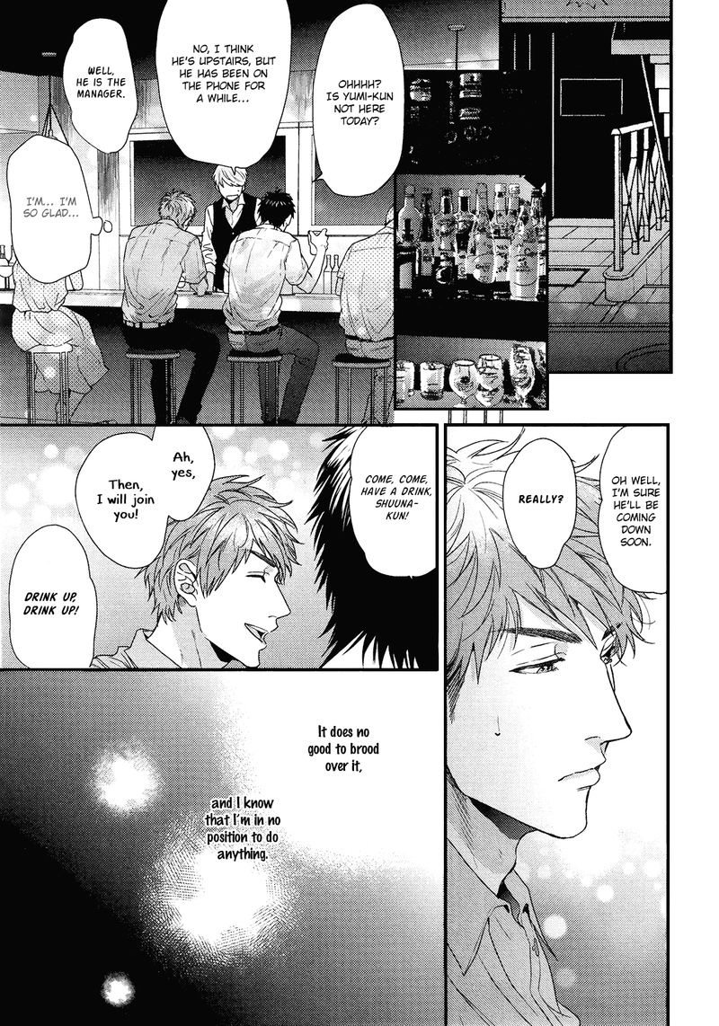 Hadakeru Kaibutsu Chapter 8 Page 6