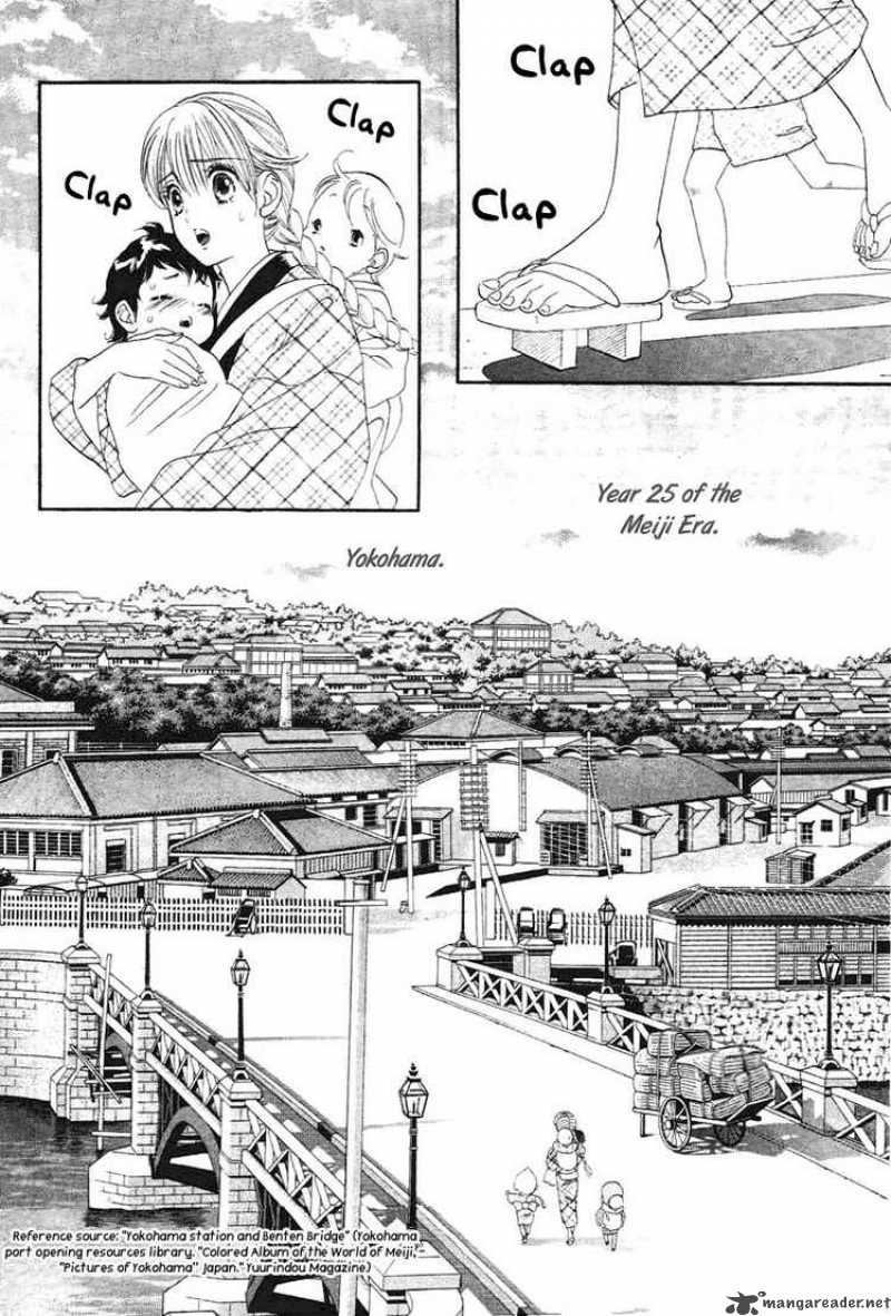 Hadashi De Bara Wo Fume Chapter 1 Page 20