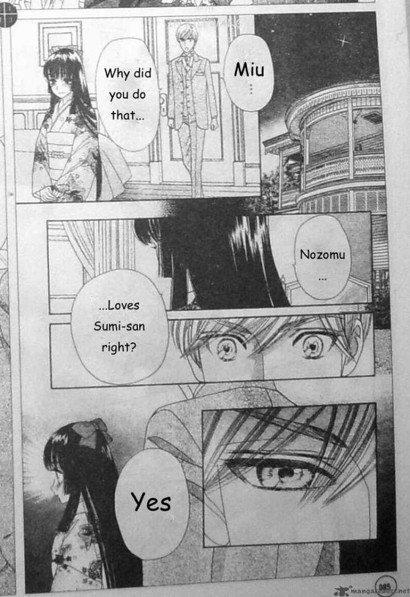 Hadashi De Bara Wo Fume Chapter 28 Page 4