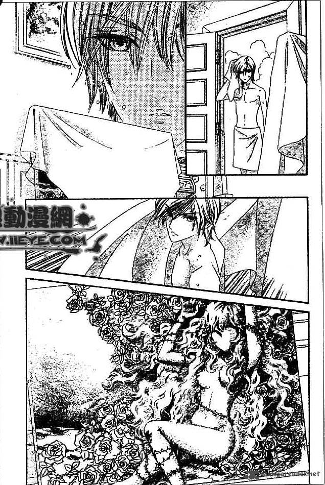 Hadashi De Bara Wo Fume Chapter 29 Page 23