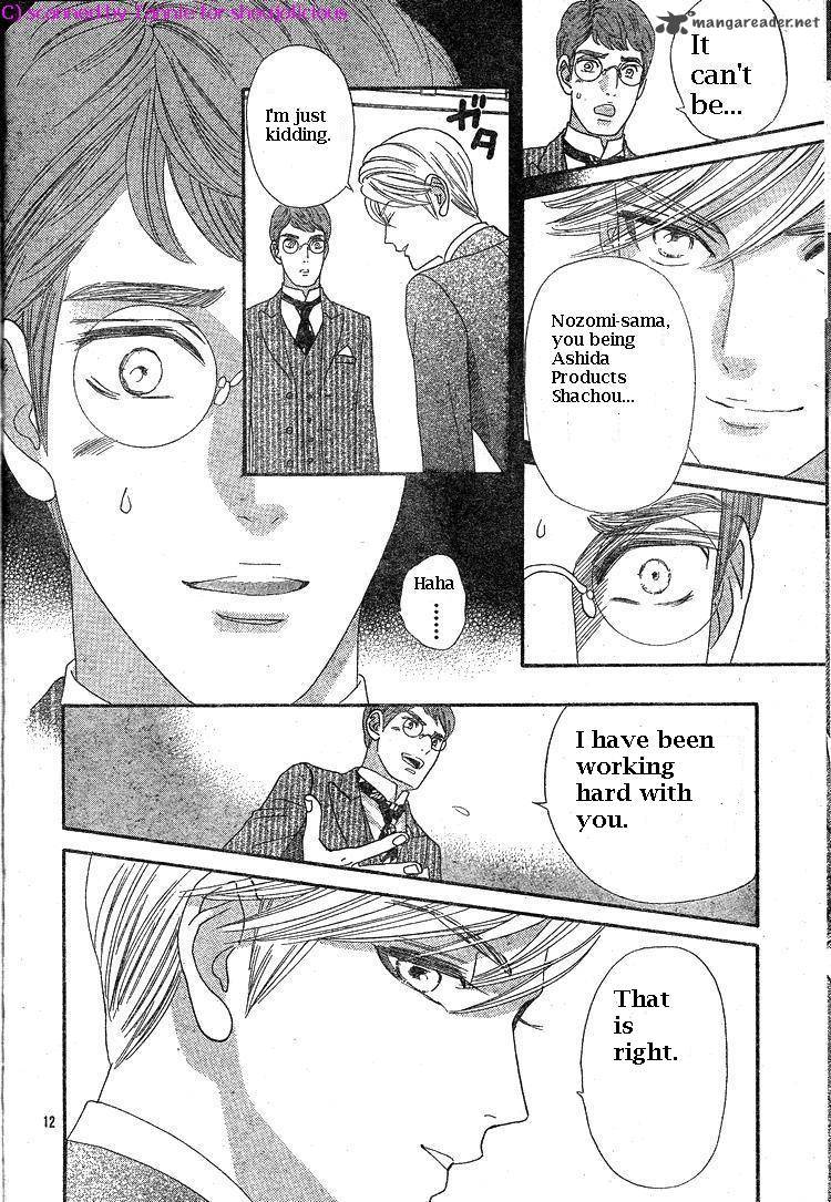 Hadashi De Bara Wo Fume Chapter 39 Page 13