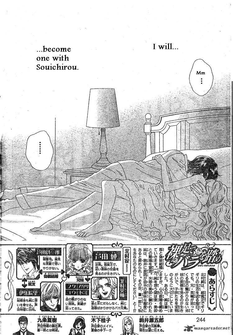 Hadashi De Bara Wo Fume Chapter 39 Page 3