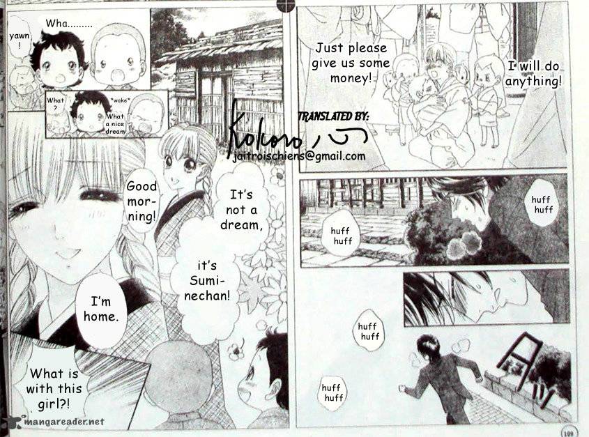 Hadashi De Bara Wo Fume Chapter 41 Page 4