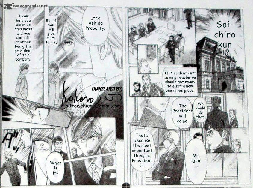 Hadashi De Bara Wo Fume Chapter 41 Page 7