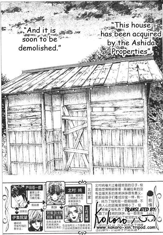 Hadashi De Bara Wo Fume Chapter 46 Page 2