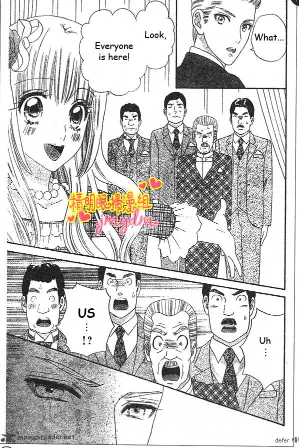 Hadashi De Bara Wo Fume Chapter 50 Page 27