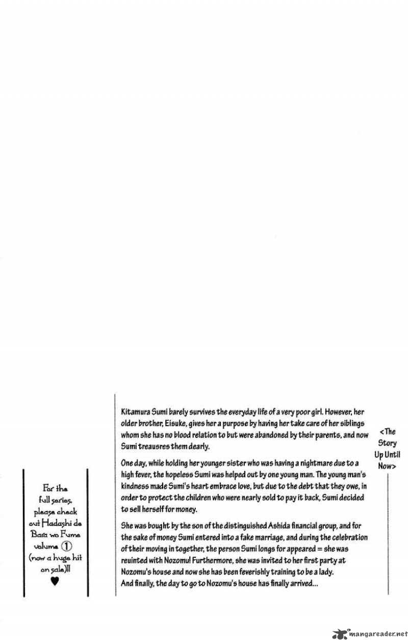 Hadashi De Bara Wo Fume Chapter 6 Page 5