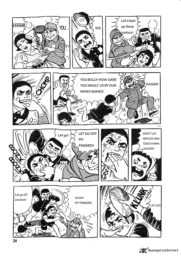 Hadashi No Gen Chapter 2 Page 5