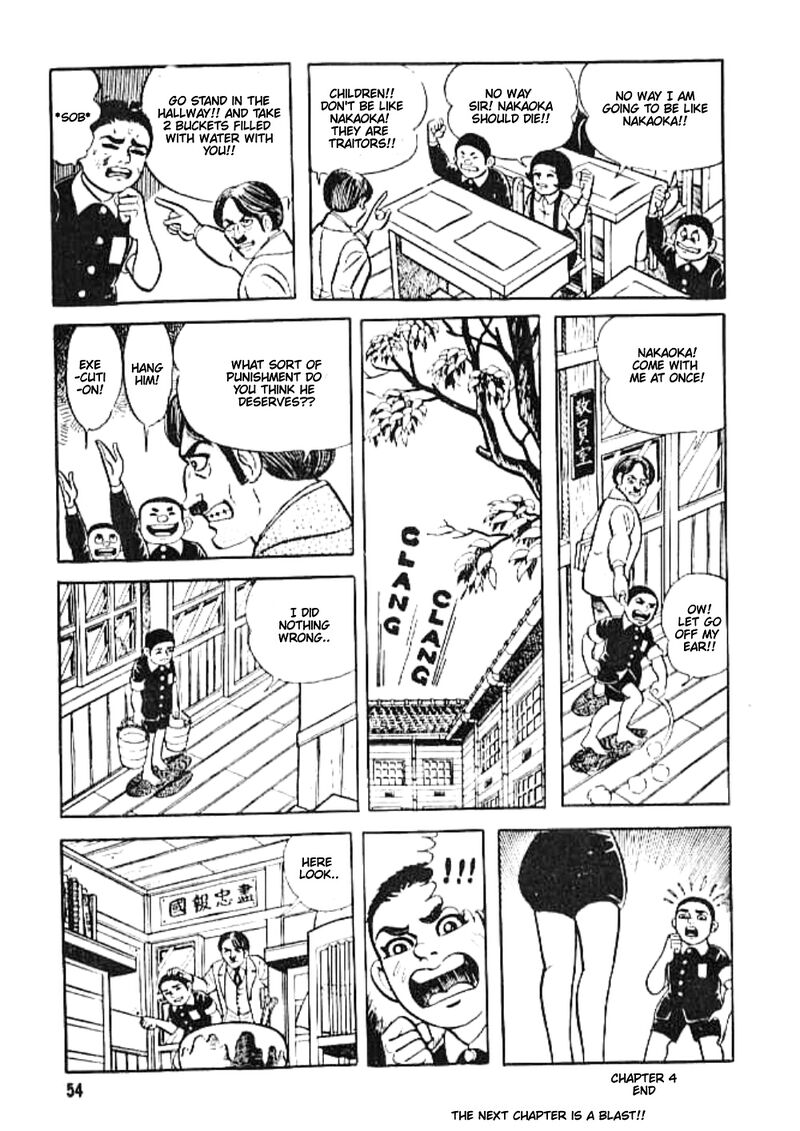 Hadashi No Gen Chapter 4 Page 15