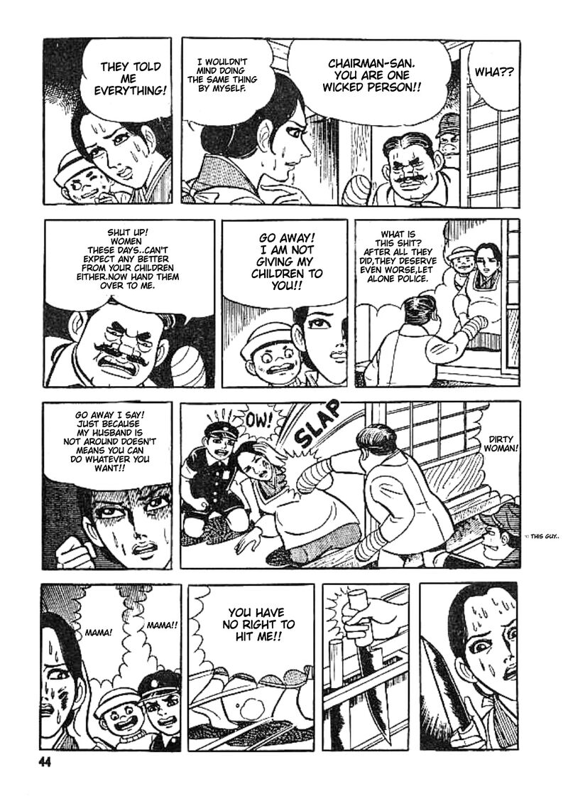 Hadashi No Gen Chapter 4 Page 5