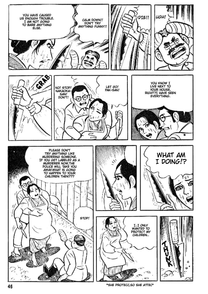 Hadashi No Gen Chapter 4 Page 7
