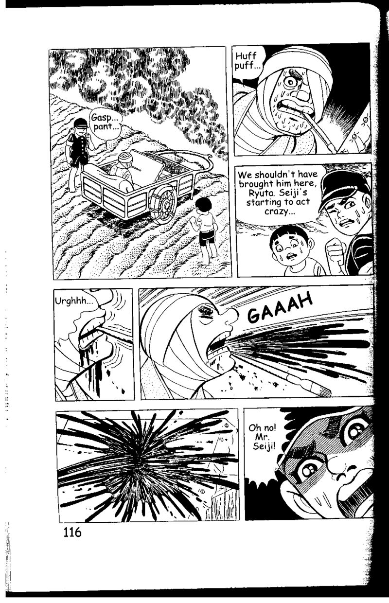 Hadashi No Gen Chapter 5 Page 116
