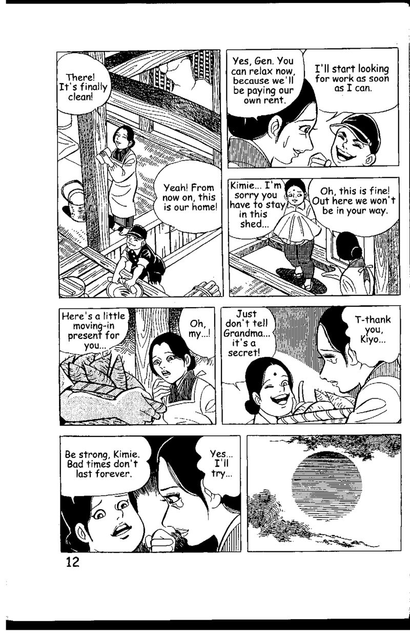 Hadashi No Gen Chapter 5 Page 12