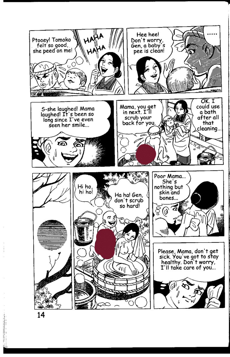 Hadashi No Gen Chapter 5 Page 14