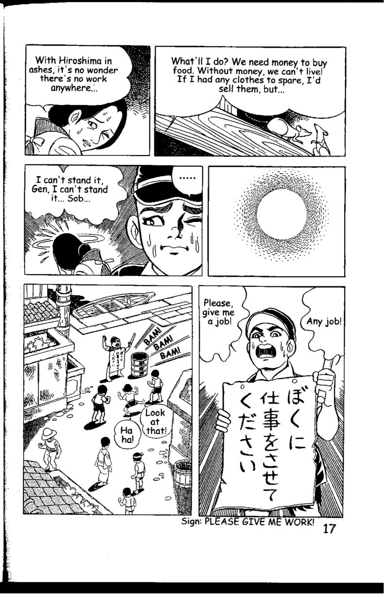 Hadashi No Gen Chapter 5 Page 17