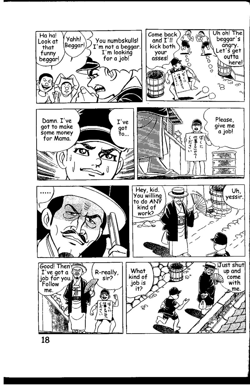 Hadashi No Gen Chapter 5 Page 18