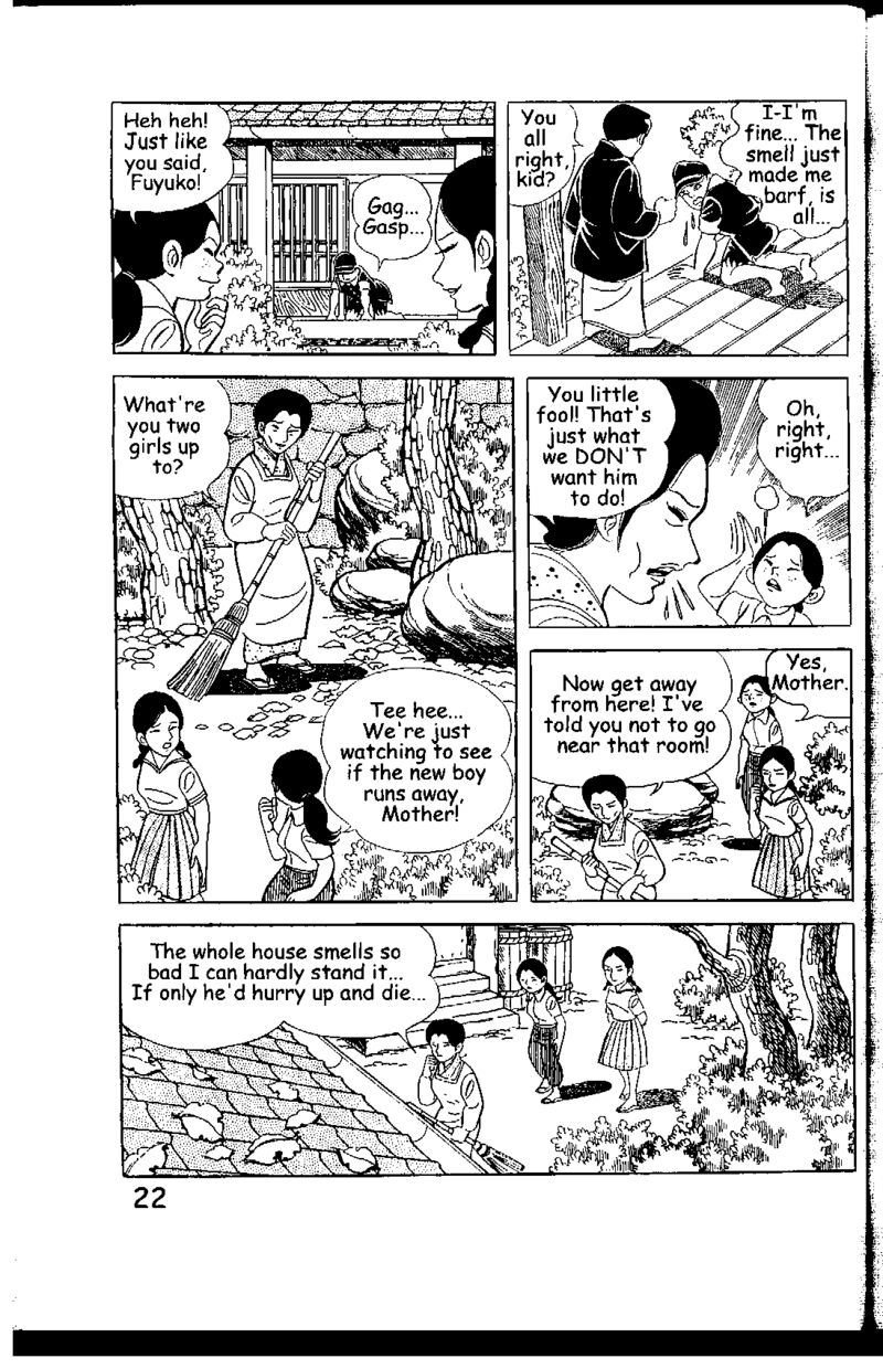 Hadashi No Gen Chapter 5 Page 22