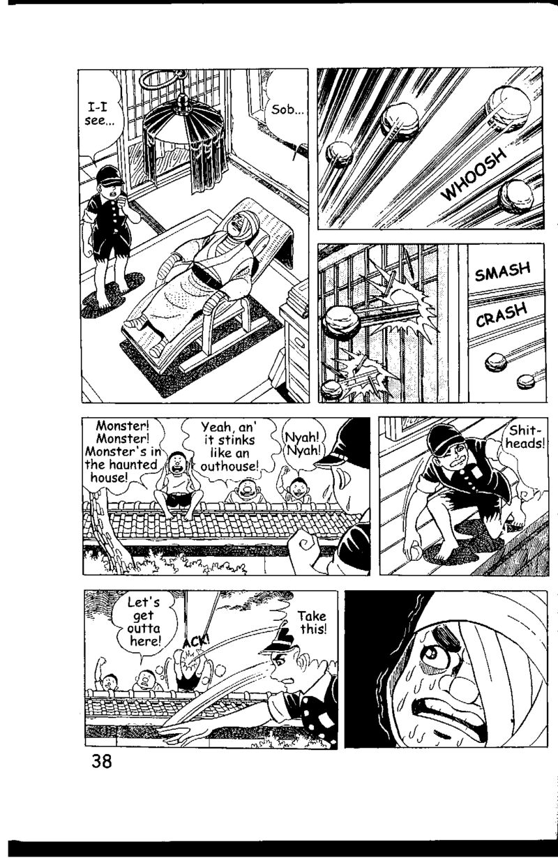 Hadashi No Gen Chapter 5 Page 38
