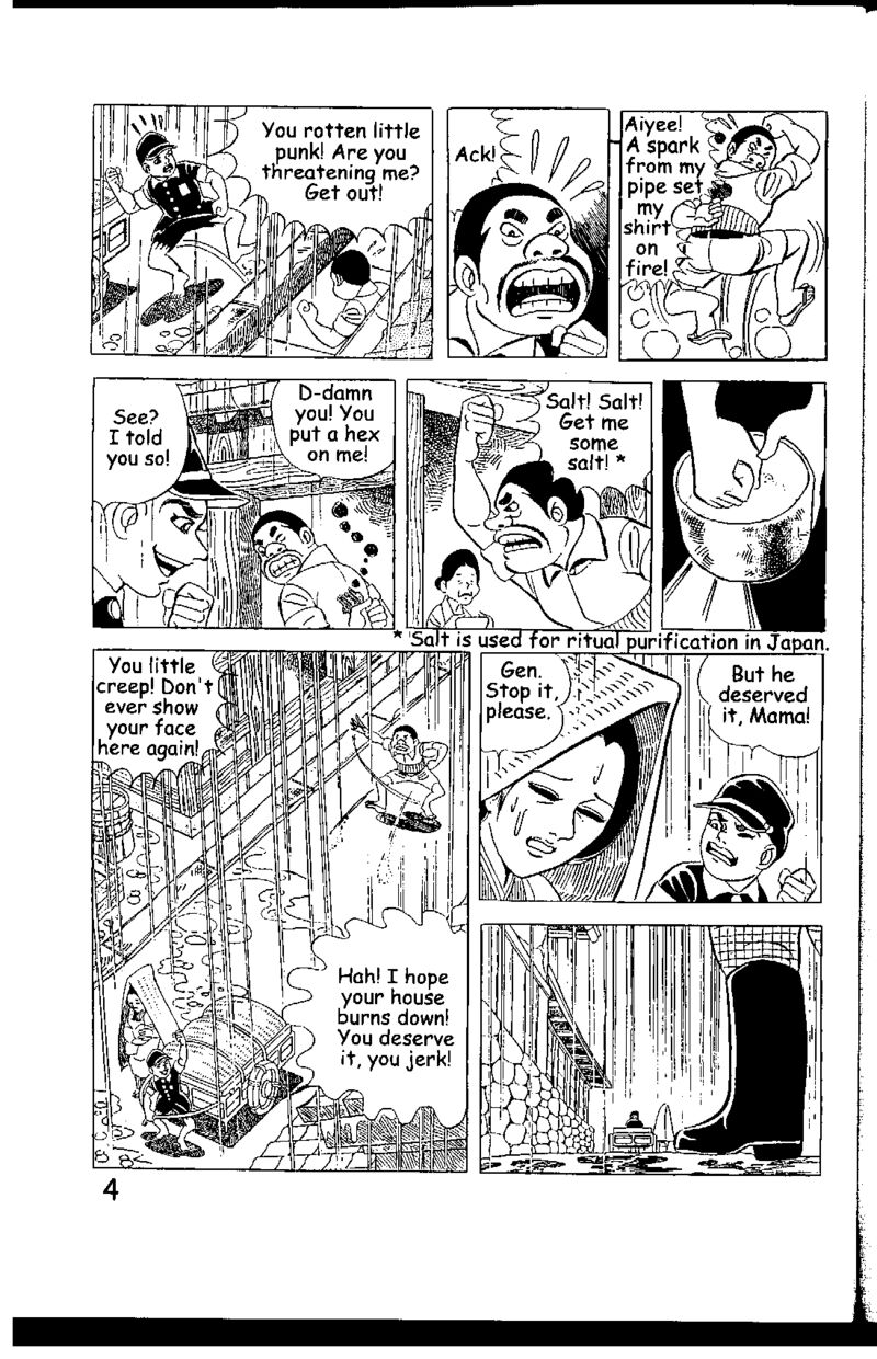 Hadashi No Gen Chapter 5 Page 4