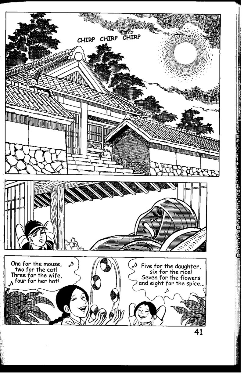 Hadashi No Gen Chapter 5 Page 41