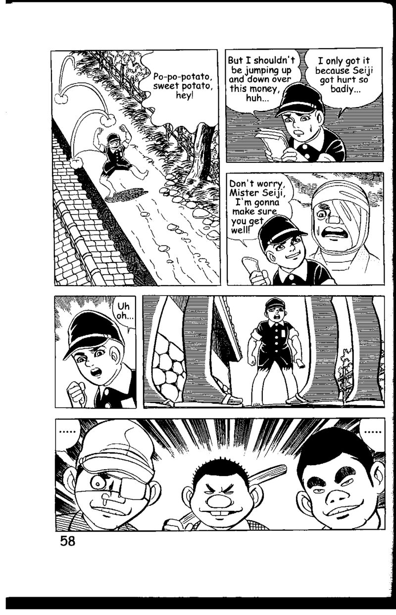 Hadashi No Gen Chapter 5 Page 58