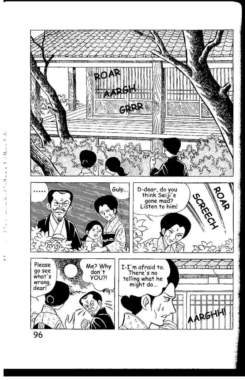 Hadashi No Gen Chapter 5 Page 96