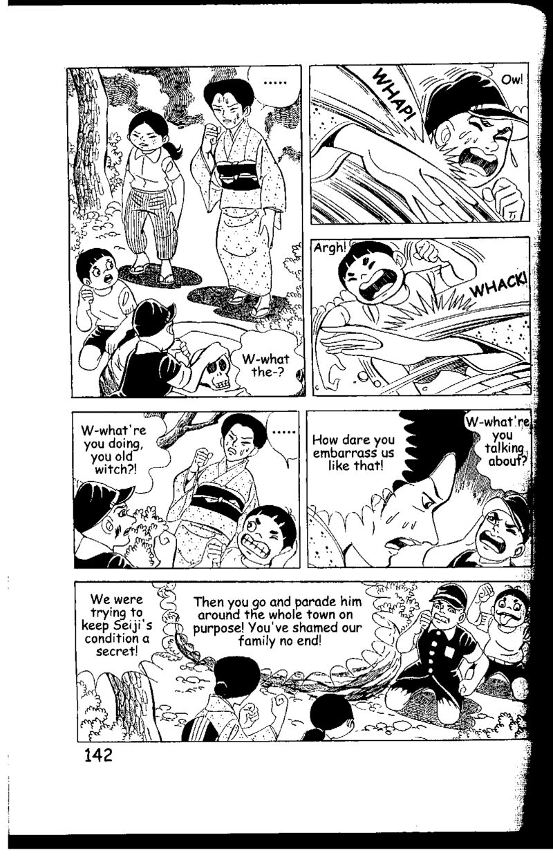 Hadashi No Gen Chapter 5g Page 11