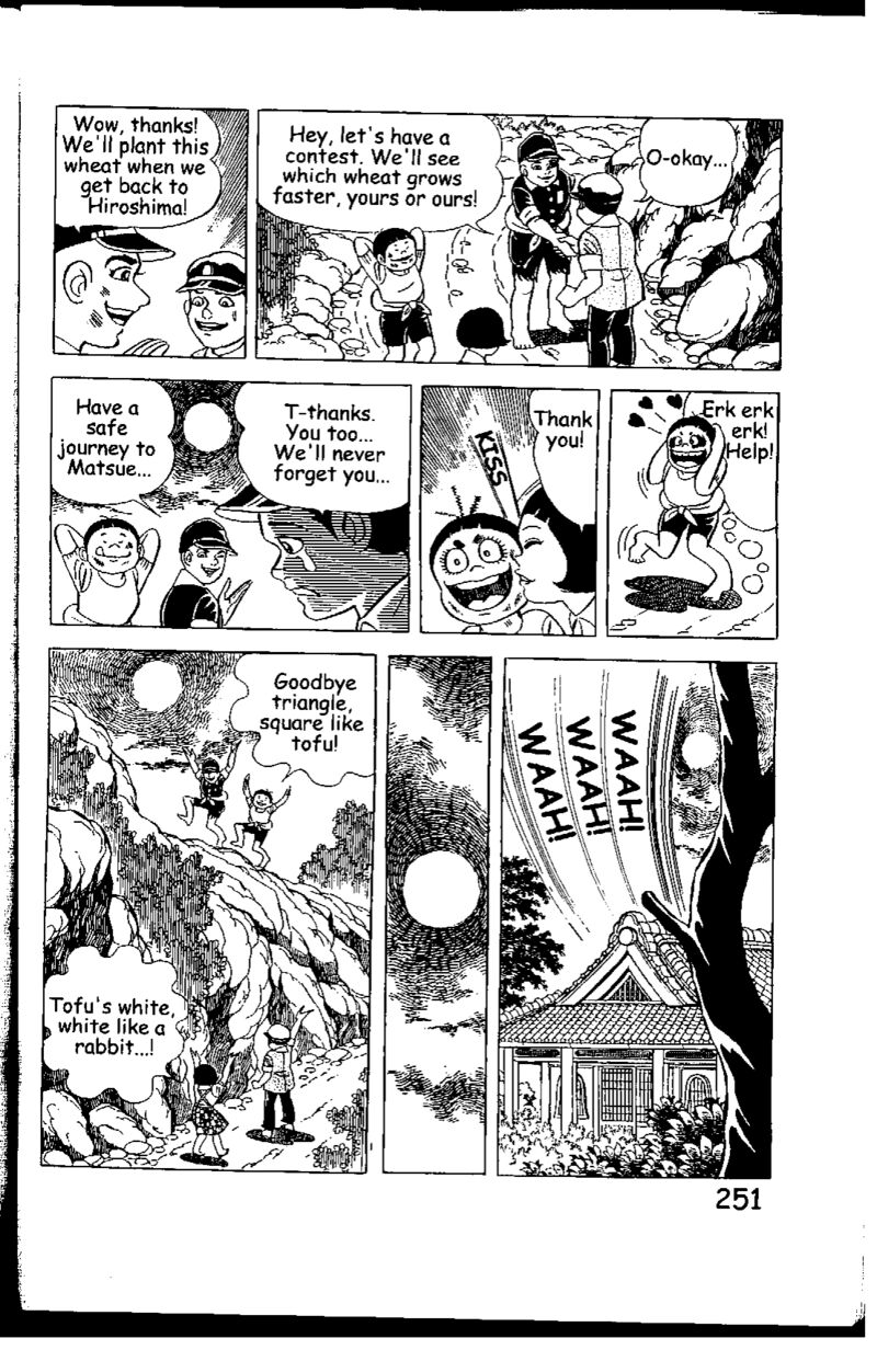 Hadashi No Gen Chapter 5g Page 120