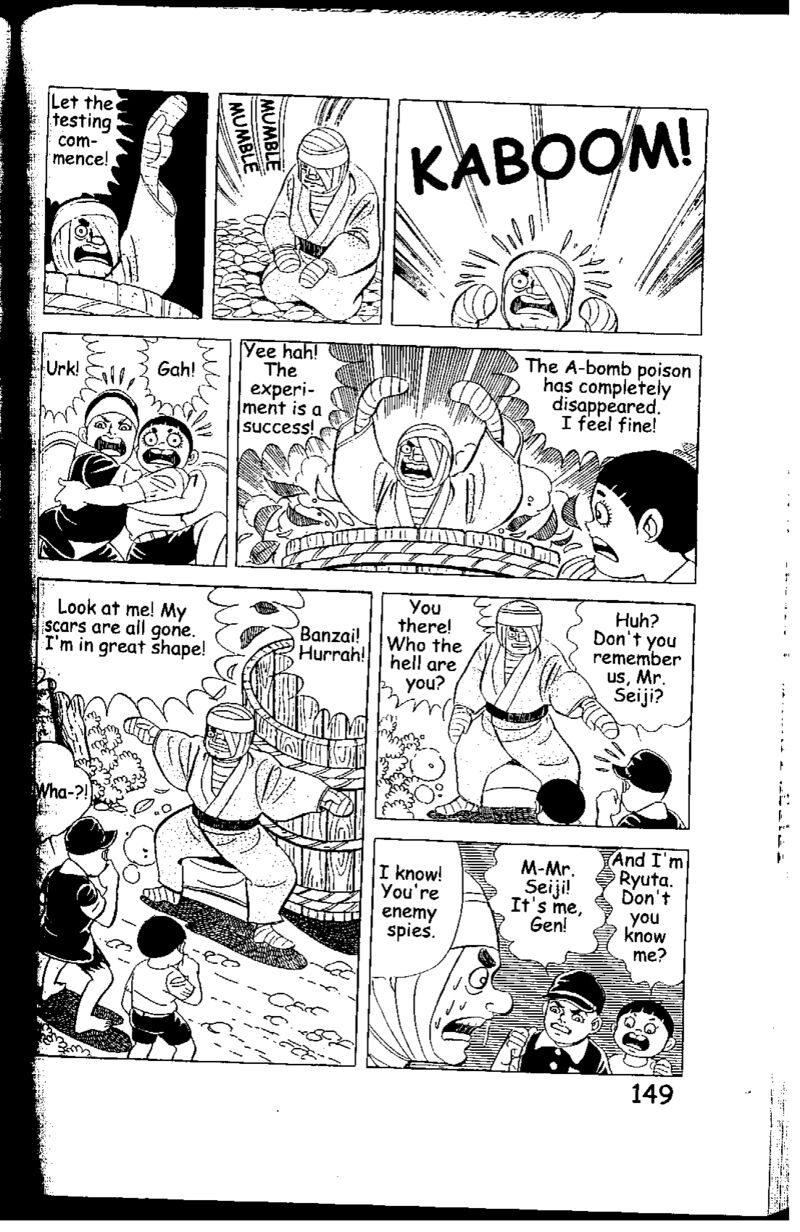 Hadashi No Gen Chapter 5g Page 18