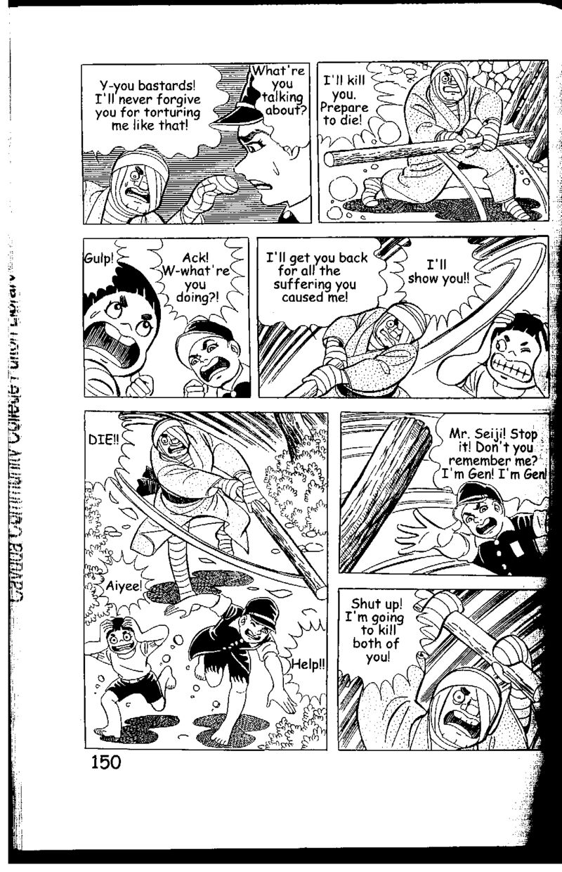 Hadashi No Gen Chapter 5g Page 19