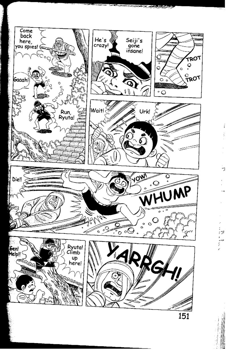 Hadashi No Gen Chapter 5g Page 20