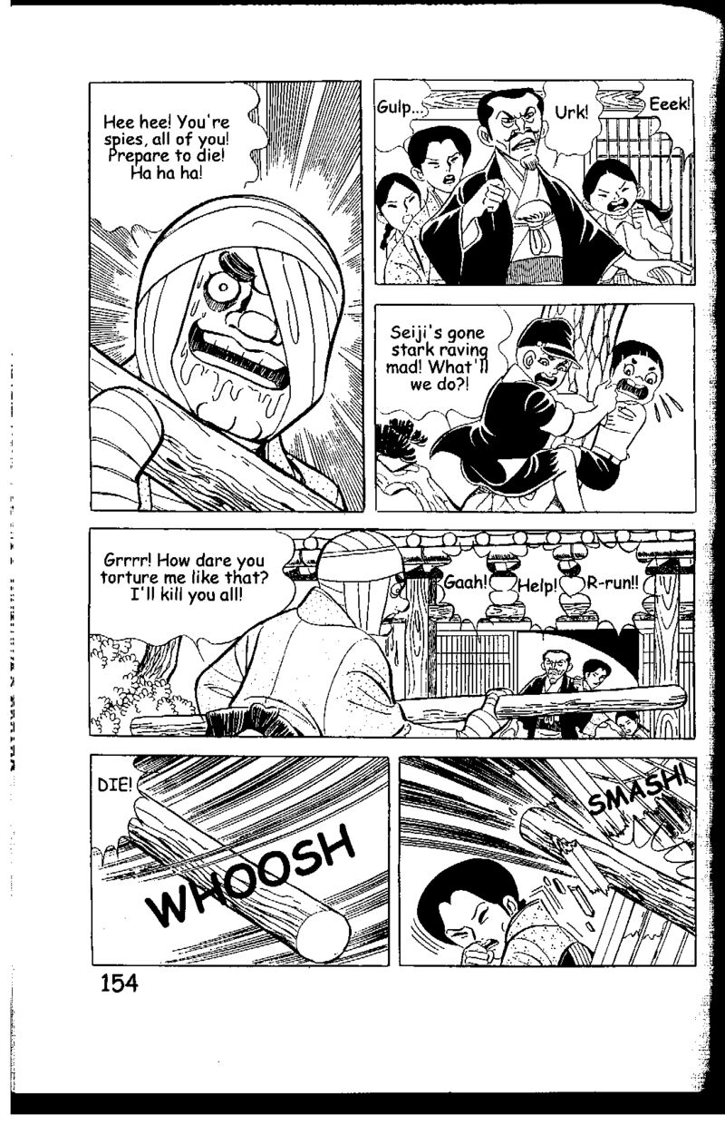 Hadashi No Gen Chapter 5g Page 23