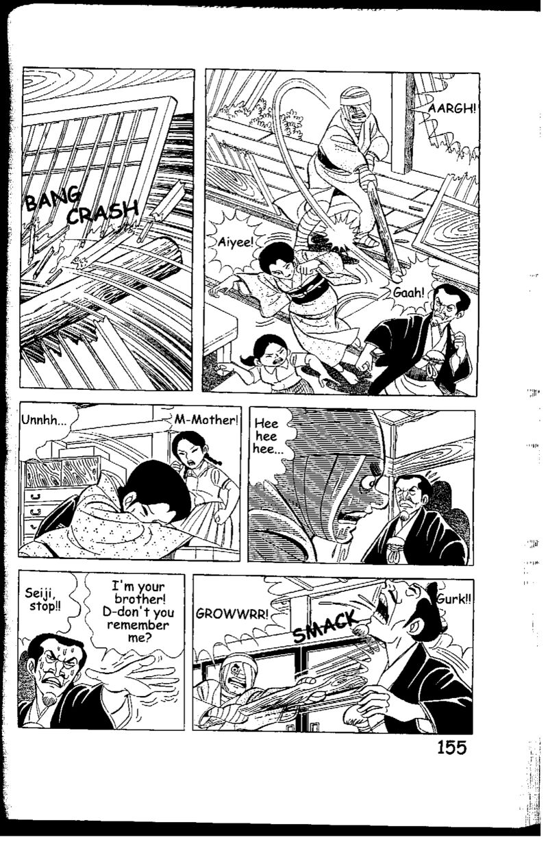 Hadashi No Gen Chapter 5g Page 24