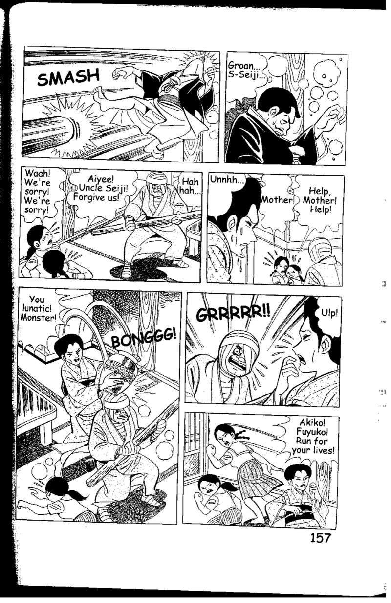 Hadashi No Gen Chapter 5g Page 26