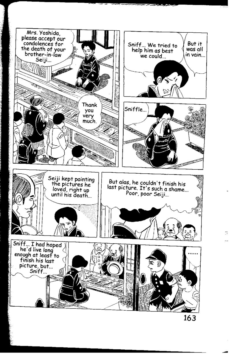 Hadashi No Gen Chapter 5g Page 32