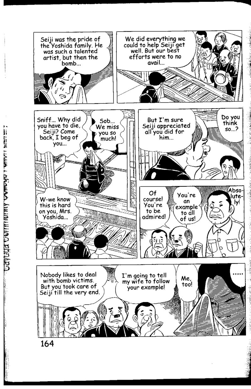 Hadashi No Gen Chapter 5g Page 33