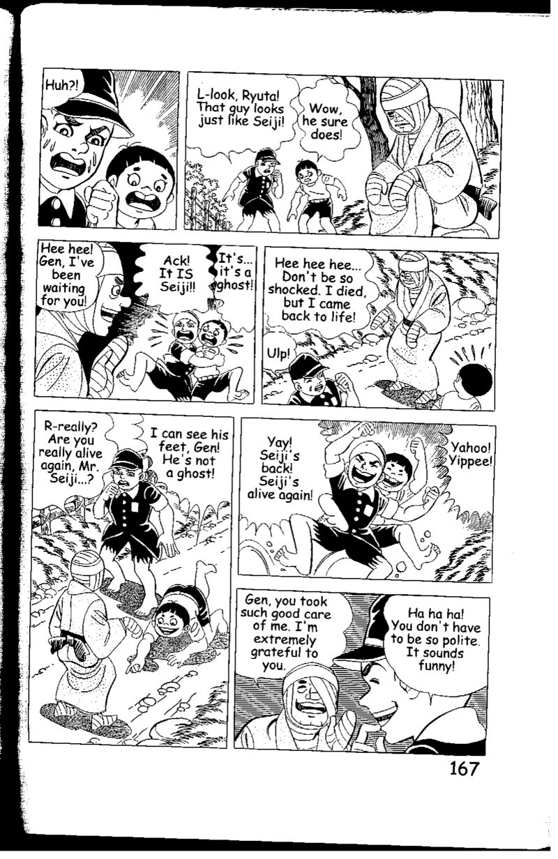 Hadashi No Gen Chapter 5g Page 36