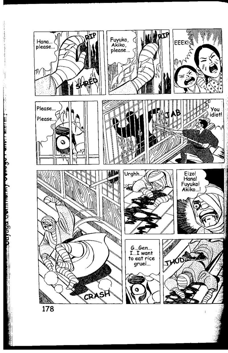 Hadashi No Gen Chapter 5g Page 47