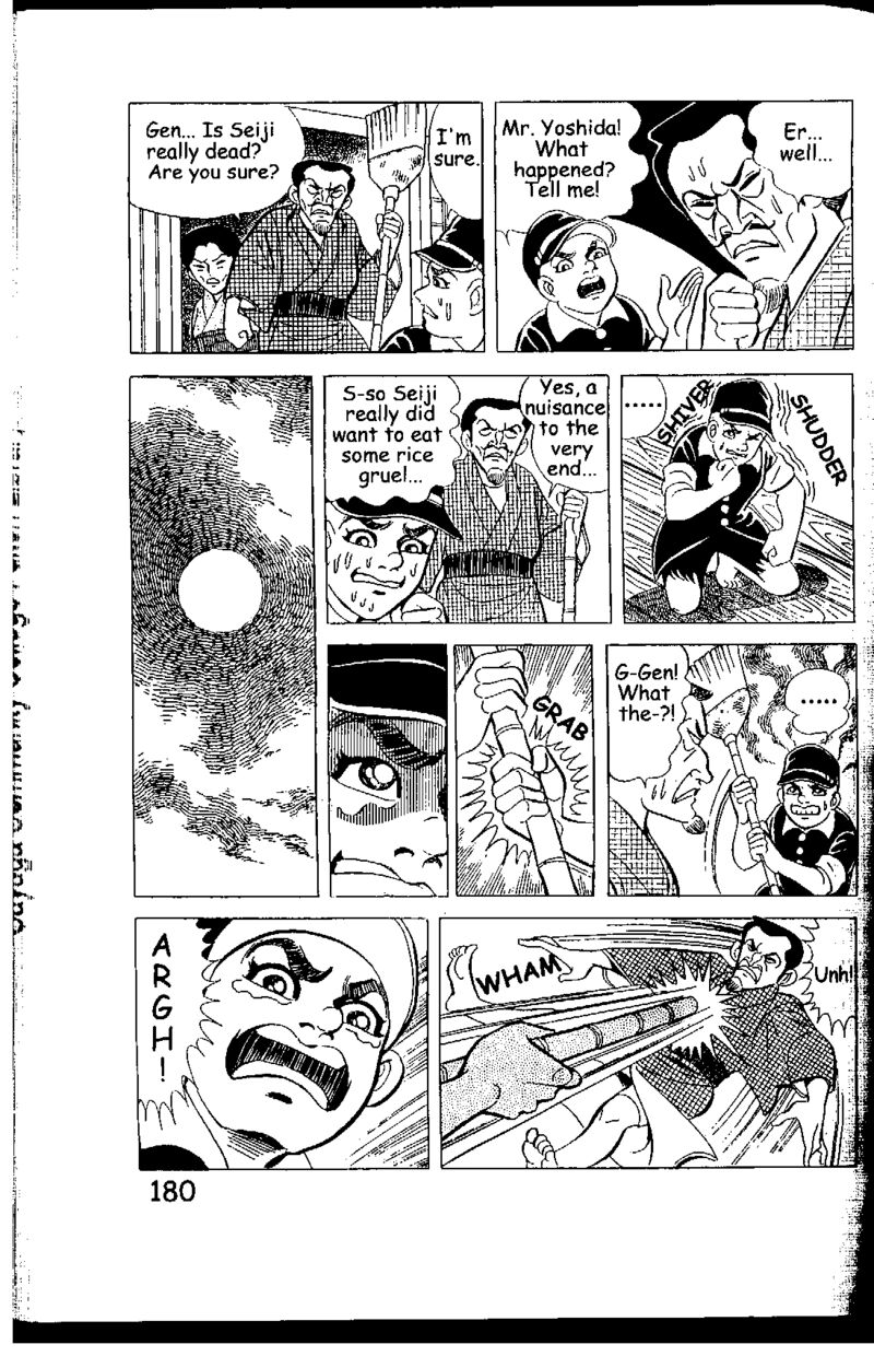 Hadashi No Gen Chapter 5g Page 49