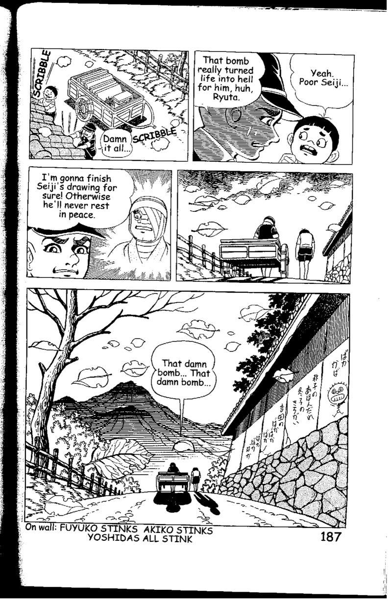 Hadashi No Gen Chapter 5g Page 56