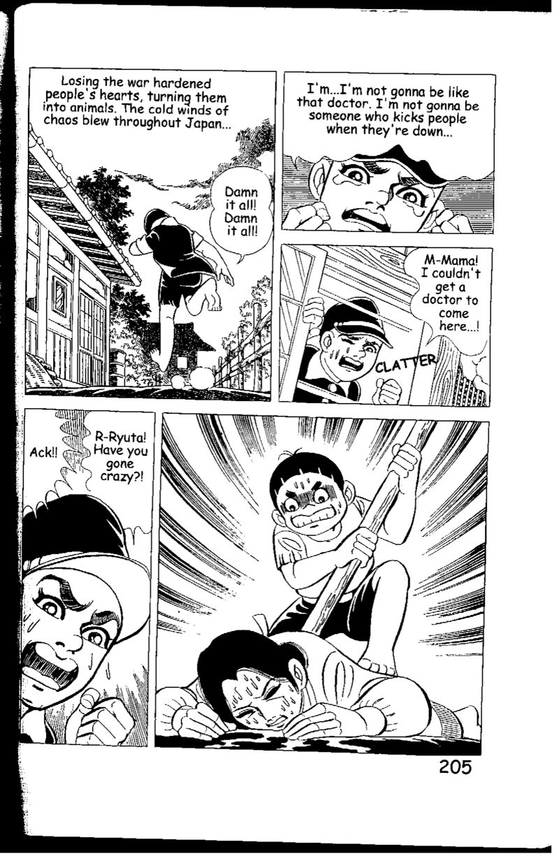 Hadashi No Gen Chapter 5g Page 74
