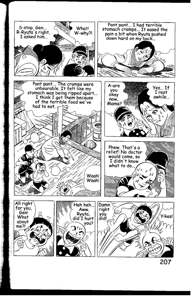 Hadashi No Gen Chapter 5g Page 76