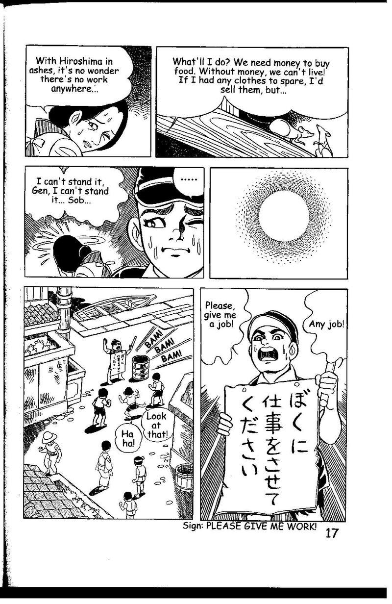 Hadashi No Gen Chapter 7 Page 17