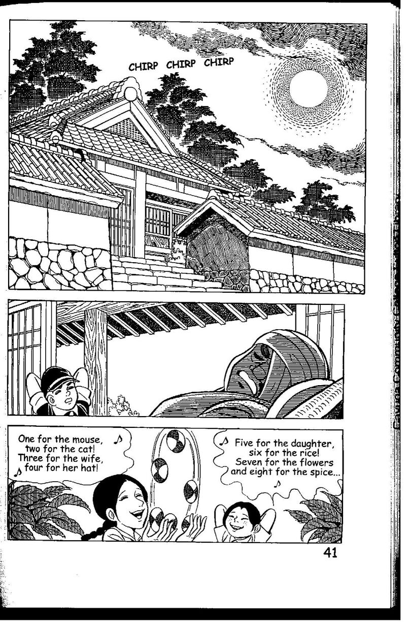 Hadashi No Gen Chapter 7 Page 41