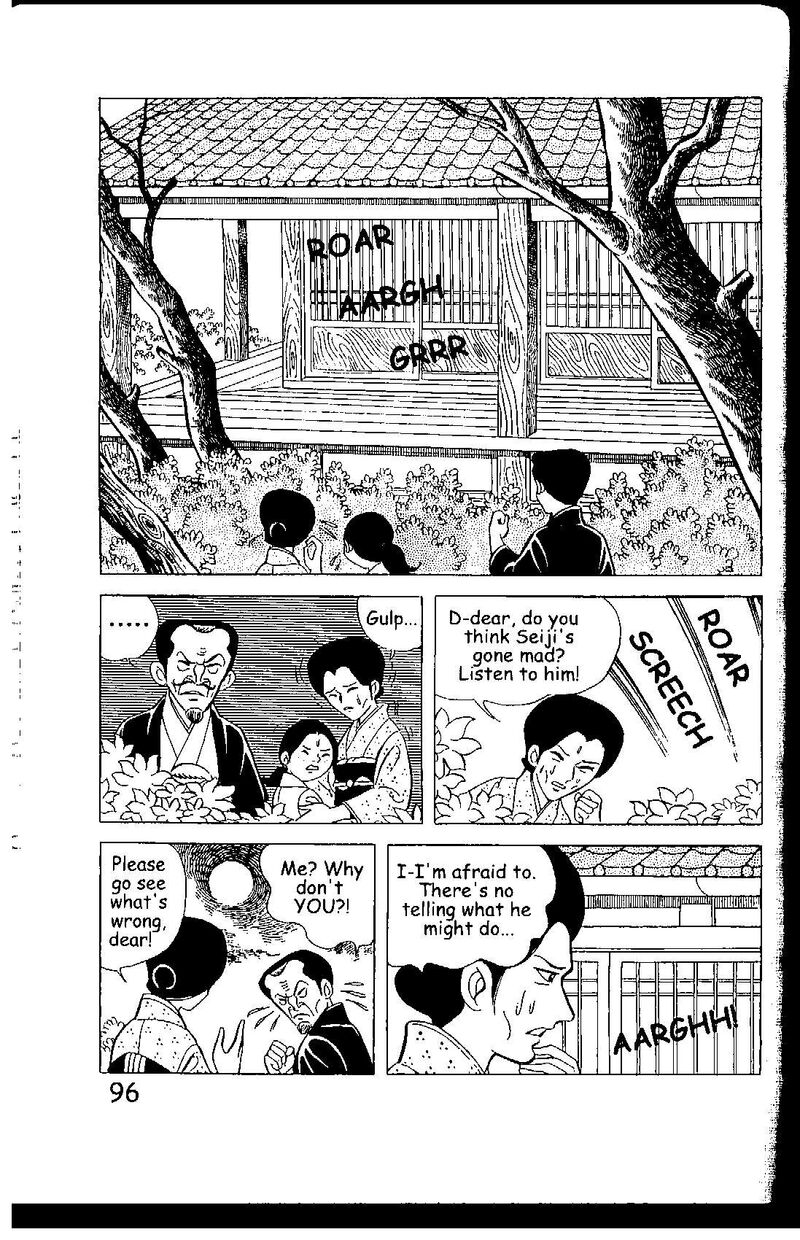 Hadashi No Gen Chapter 7 Page 96