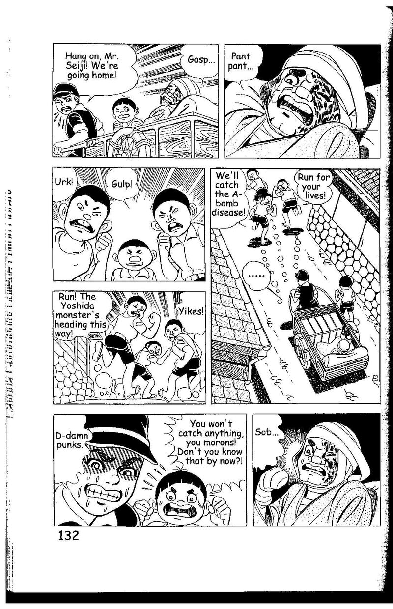 Hadashi No Gen Chapter 7g Page 1