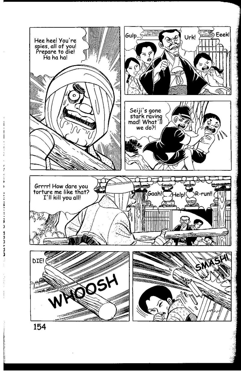 Hadashi No Gen Chapter 7g Page 23