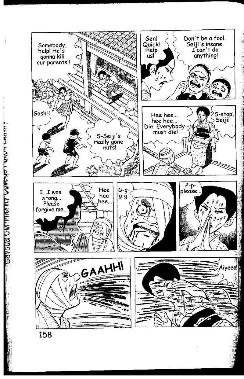 Hadashi No Gen Chapter 7g Page 27