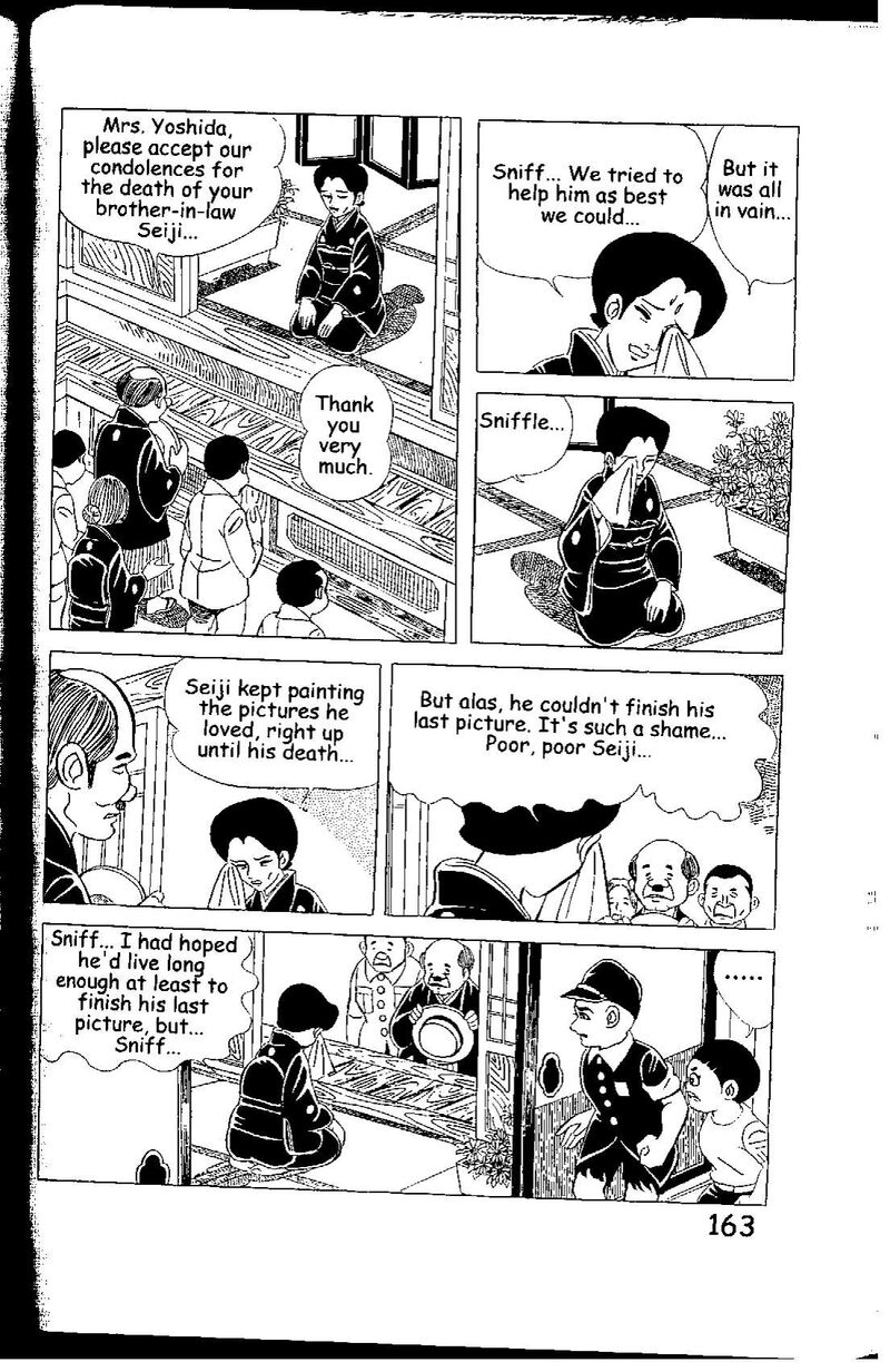 Hadashi No Gen Chapter 7g Page 32